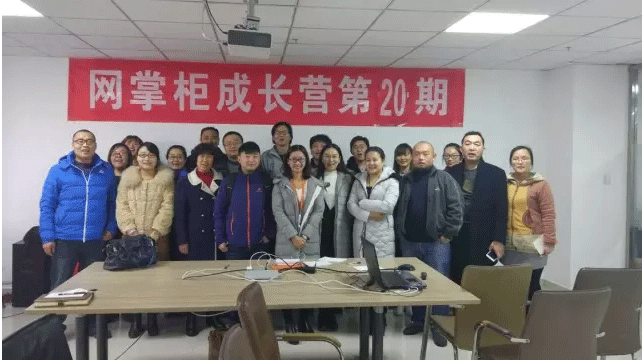 这些人已经走在了互联网的前端,快看有你吗?